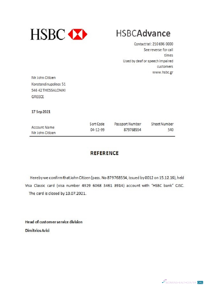 Download Greece HSBC closure reference Photoshop template